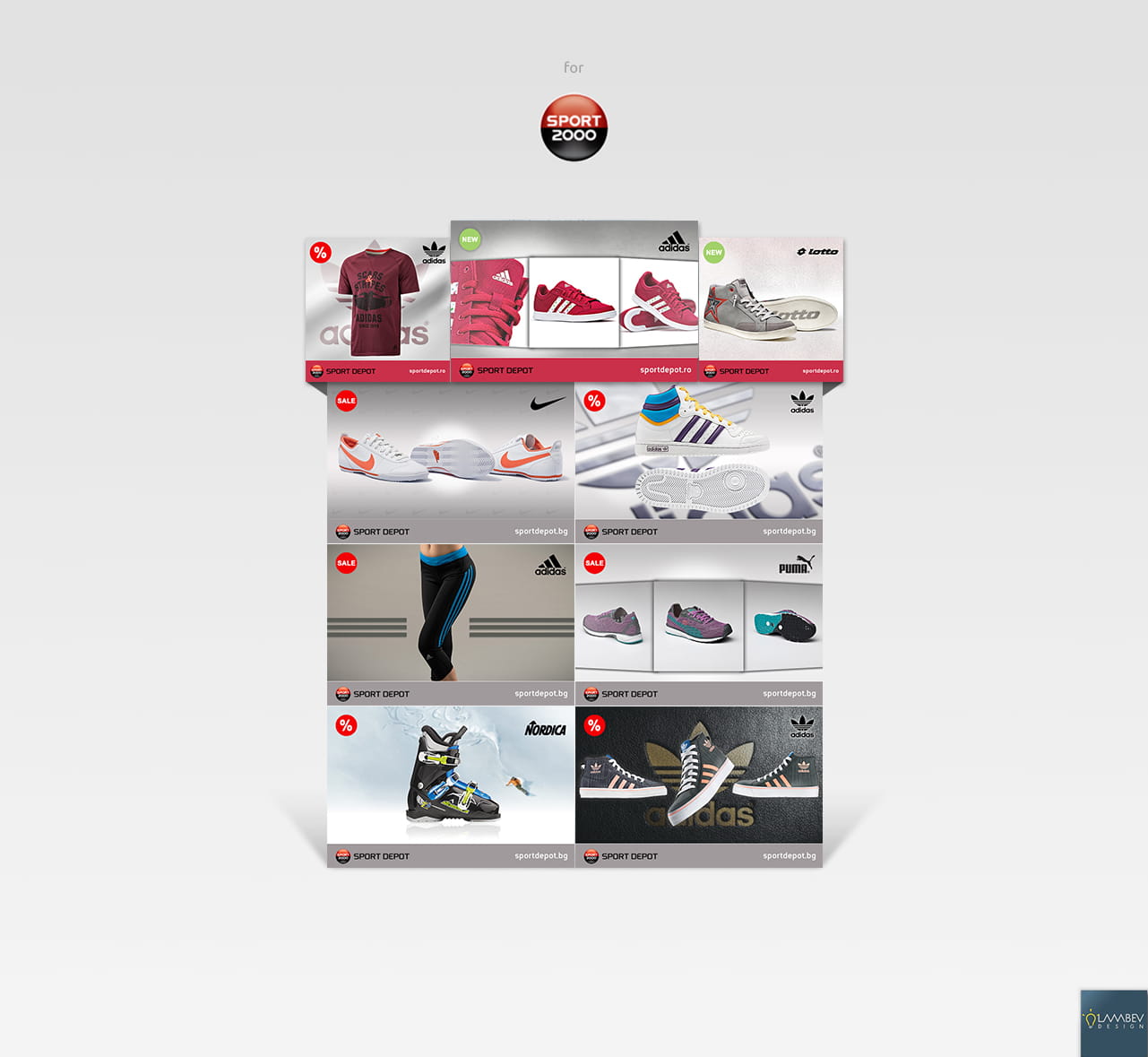 Facebook рекламна визия за SportDepot